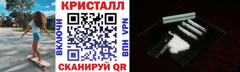Амфетамин VHQ  Нефтегорск 