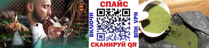 Бутират BDO  как найти закладки  Нефтегорск 