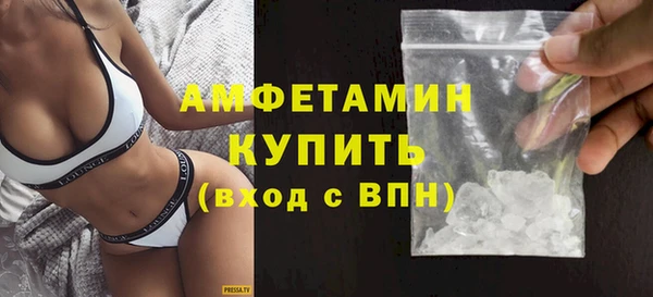 бутик Алексеевка
