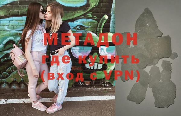 меф Абаза