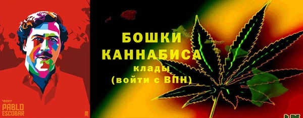ALPHA-PVP Абинск