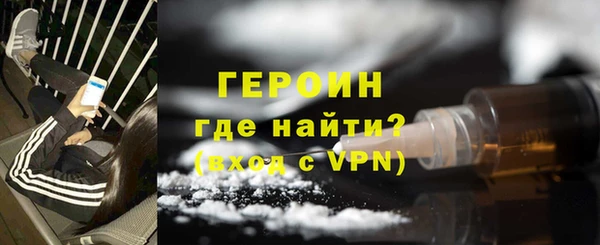 меф Абаза