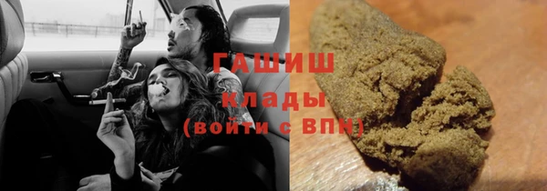 меф Абаза
