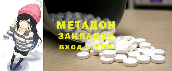 ALPHA-PVP Абинск