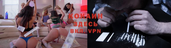 меф Абаза
