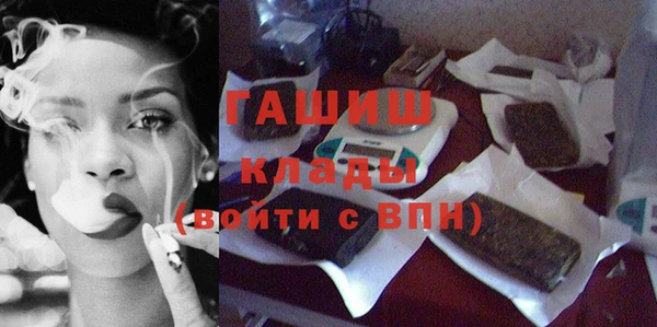 меф Абаза