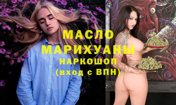 меф Абаза