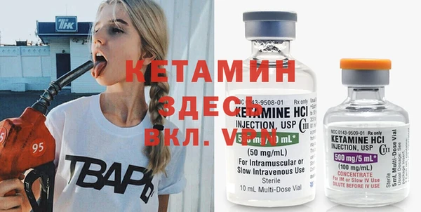 меф Абаза