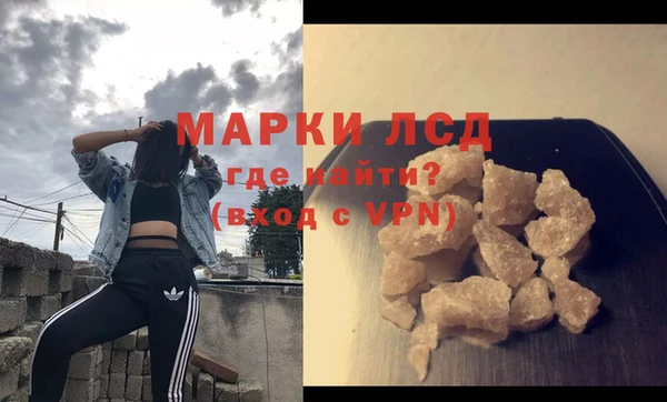 меф Абаза
