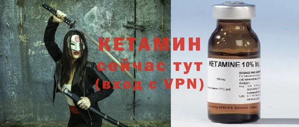 меф Абаза