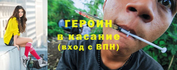 jwh Алзамай